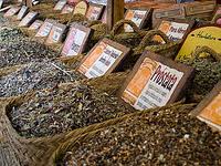 Ayurvedic Indian Medicine - Triphala