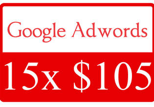 give 15x 105 USD fresh Google Adwords Coupons 