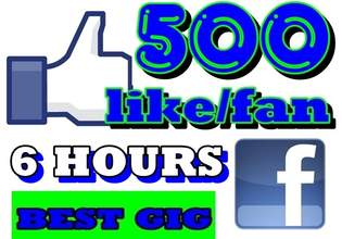 send 1500+ facebook like/fan to your fanpage in 6 to 12 hours,no need admin