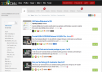 take you gig to the FIRST most viewed page