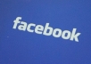 give you 5 Facebook Phone Verified Accounts