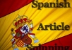 spin any article in spanish up to 100 words, create 20 variations and publish in 10 spanish directories