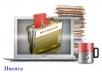 transform your article to PDF and submit it to doc sharing sites