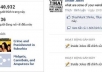 give you a list of the 335 Facebook pages,with 40000000+ fans that allows wall posting to advertise your website or CPA offer