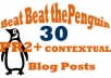 help You Beat the Penguin Update with 30 Contextual PR2+ Blog Post Links