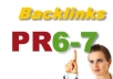 create 11 Backlinks from PR6 to PR7 Sites