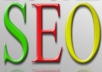 Build and Ping 5,500 Unique Domain Names Publicly Viewable Forum Profile Backlinks with Xrumer