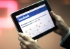 help you with a marketing plan for engaging your fans on facebook Page
