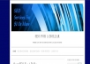 FEATURE YOUR GIG by writing a "gig review" on PR-1 seoforadollar.com