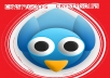 give you 100 twitter Favorites(can divide 100 favortites in maxim 4 links)