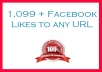 will give you 1099+ Facebook likes to any non facebook URL