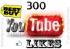 bring guaranteed more then 300 REAL and quality Youtube likes to your video [Safe service