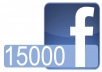 Provide 15000+ Guaranteed Facebook Likes without admin access to your Fanpage