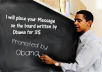 place your Message on the board written by Obama 