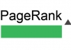create seo backlinks to your website from 10K sites to boost you link popularity and pagerank