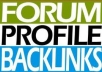 create 1000 PR8 to PR1 DOFOLLOW BACKLINKS