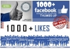 give 100,000+ Facebook Likes/Fans