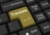 translate from German to French up to 1000