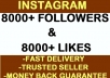 give You 8000+ Instagram Likes and 8000+ Followers Plus I Will Promote Your Link On Facebook Page With 80,000 Users
