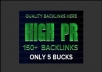 place a PR6+PR5 Permanent blogroll homepage link sitewide and dofollow seo backlink on a PR5 homepage