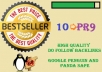 manually Create 10►PR9 High  Quality Do Follow Backlinks from 10 Unique Pr 9 Authority websites + Panda and Penguin Friendly + Indexing