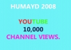send 100% safe 10,000 unique views to your YouTube channel 
