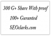 provide Real 300 google plus share to your website with proof