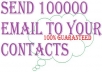 send 100000 emails
