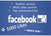  give 1,000+ Facebook likes on your fanpage and advertise your website to 300,000+ twitter followers in 24 hours !!!!!!~~~