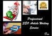 rite a SEO article of 400 to 500 words..