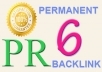 place your link on my HQ pagerank 6 blog