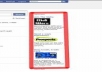 sell the balance of $ 50 facebook ads, we were given promo.