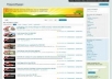give you latest version of Pricerr wordpress theme (original code) for micro jobs site
