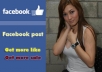 use real account facebook post your website 15 times to over 10,500,000 friend in my fb group + post link to 500 forum,website with PR3,PR8 *