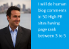 do human blog comments in 50 High PR sites having page rank between 3 to 5