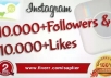 get You 10,000 Instagram Followers and 8000 Instagram Likes to your instagram account, super fast.....