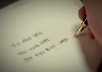 write 200 to 300 word article in korean