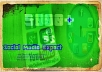 add 1200+ Real Facebook likes to your fan page with out admin access