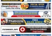 @&design professional BANNER for your website&!