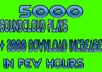 add additional 5000 plays + 2000 downloads to your soundcloud track or mixtape within 23 hours!!~~!!