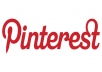 give you up to 80 REAL pinterest repins