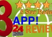 give you 15 five star ratings on any Android app or game