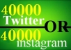 Add 40,000+ Instagram likes or followers (instantly)