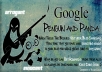 build a MULTI tier link pyramid with over 50 web20 high pagerank profiles and over 10000+ Xrumer forum profiles