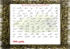 design 25 images with your urdu text