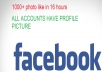 provide 1000+ facebook photo like in 16 hours with good quality profile