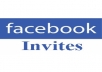 suggest or invite my 16000 loyal friends to your Facebook fan page or application