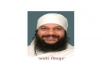 VASHIKARAN MANTRA FOR LOVE +91-9694198178***