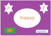 give you real 777+ Pinterest Followers 100% genuine on your account