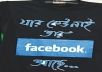 bring 45 California CA based usa Great Quality Real and Active Facebook Subscribers